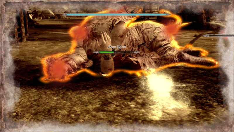 Soul Sacrifice - Imagen 29